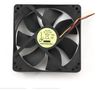 GEMBIRD Fan for PC case ball bearing 120mm * 120mm * 25mm