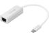 SANDBERG USB-C Gigabit Network Adapter