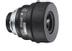 NIKON PROSTAFF 5 OKULAR 20X/25X