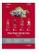 CANON Photo Paper Variety Pack A4 & 10 x