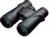 NIKON Monarch 5 8x42