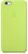 APPLE iPhone 6 Silicon Case Green