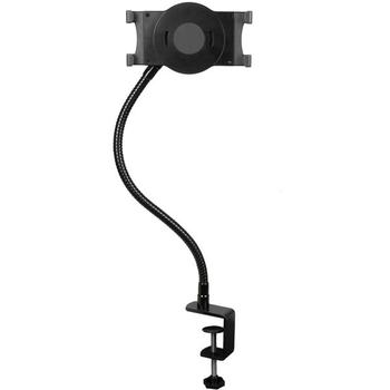 STARTECH Gooseneck Tablet Mount (ARMTBLTUGN $DEL)