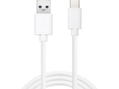 SANDBERG USB-C 3.1 > USB-A 3.0 2M (136-14)