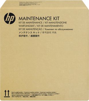 HP SJ 5000 S4/7000 S3 ROLLER RPLCMNT KIT IN (L2756A)