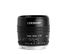 LENSBABIES Velvet 56 Sony E F-FEEDS
