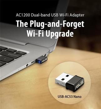 ASUS WLAN USB 1200mb USB-AC53 nano (90IG03P0-BM0R10)