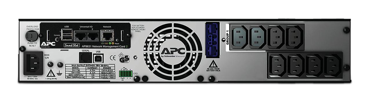 APC Smart-UPS X 750VA Tower/ Rack - UPS - 600 watt - 750 VA (SMX750INC)