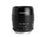 LENSBABIES Velvet 85 MFT F-FEEDS