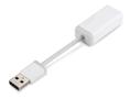 ACER Adap Acer USB to RJ45 white For Notebook & Tablet (NP.CAB1A.016)
