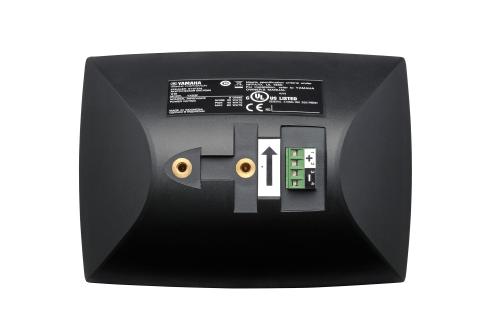 YAMAHA Høyttaler Satellitt 3.5" Sort Lav Imp. Brakett medfølger Pris pr par. (VXS3F)