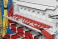 VERTIV 19" Cable tray,  For orderly (050400558)