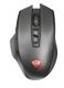 TRUST GXT 140 Manx Wireless Mouse Rechargeable