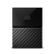 WESTERN DIGITAL HDD EXT My Passport 2TB Black Worldwide