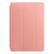 APPLE Leather Smart Cover Soft Pink, for iPad Pro 10.5