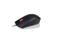 LENOVO o Essential - Mouse - right and left-handed - optical - 3 buttons - wired - USB - black (4Y50R20863)