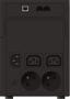POWERWALKER VI 1200 SHL FR UPS 1200VA/ 600W CZ/FR/PL (10121002 $DEL)