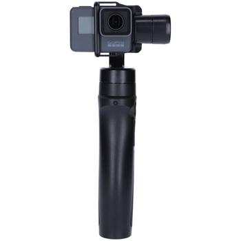 ROLLEI Steady Butler Action Gimbal, Black (22687)