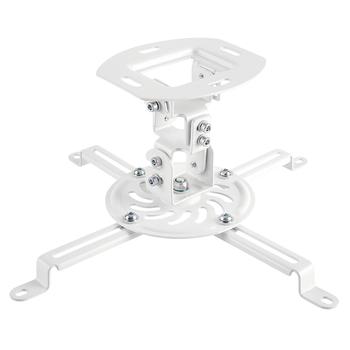 LOGILINK - Projector mount, arm length 150 mm, white (BP0057)