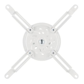 LOGILINK - Projector mount, arm length 150 mm, white (BP0057)