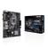 ASUS PRIME H310M-D R2.0 S1151V2 H310 MATX SND+GLN+U3.1+M2 6GB/S DDR4 IN CPNT