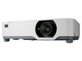 NEC P525UL, Laserprojektor, LCD, WUXGA, 5000 AL