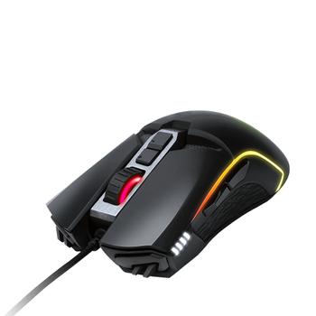 GIGABYTE Aorus M5 Mouse Gaming  (GM-AORUS M5)