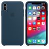 APPLE iPhone XS Max Sil Case Pacific Green (MUJQ2ZM/A)