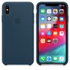 APPLE iPhone XS Max Sil Case Pacific Green (MUJQ2ZM/A)