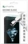 4smarts Glas Screen Protector For Huawei P20 Pro
