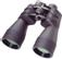 BRESSER Spezial-Saturn 20x60 F-FEEDS