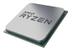 AMD Ryzen 7 2700X 4.35GHz 20MB AM4 Wraith Prism Socket AM4