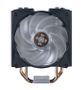 Cooler Master Masterair Ma410M Processor (MAM-T4PN-218PC-R1)
