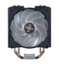 Cooler Master Kühler CoolerMaster MasterAir MA410M 115x/2011/2066/FM/AM