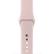 APPLE 38mm Pink Sand Sport Band