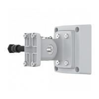 AXIS T91R61 WALL MOUNT (01516-001)