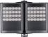 RAYTEC VARIO2 i8-2 Adap. Illumination