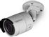TRENDNET INDOOR/ OUTDOOR 5MP H.265 WDR