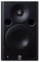 YAMAHA Yamaha AKTIV MONITOR HØYTT. 40W 5