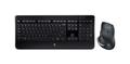 LOGITECH Mx800 Performance Combo keyboard, black (920-006241)