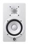 YAMAHA HS5W Aktiv studiomonitor 5", bi-amped, hvit