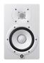 YAMAHA 2-way bass-reflex bi-amplified studio monitor 6.5inch cone woofer and 1inch dome tweeter White version
