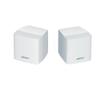 Bose FreeSpace 3S Satellite (surface) -  white - pair