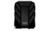 A-DATA HD710P 4TB Black