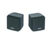 Bose FreeSpace 3S Satellite (surface) -  black - pair