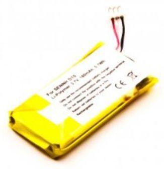 CoreParts 0.7Wh Misc Mobile Battery (MBXMISC0191)