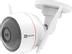 EZVIZ C3W Security camera
