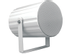 Penton Sound projector 20W, 100V