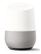 GOOGLE Home - Smarthøyttaler - Wi-Fi - hvit (grillfarge - skiferstoff)