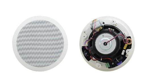 KRAMER Galil 8-CO | 2-VÃ¤gs Ã–ppen | 8"" | 50W | Vit | Parvis (60-000056)